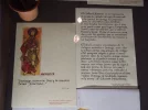 3 Sep #36 1619hrs SDdC Cathedral Museum Illustrated letter J for James Book One Codex Calixti...webp