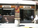 la Boteria.jpg