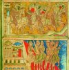 ms Codex Calixtinus, Charlemagne.jpg