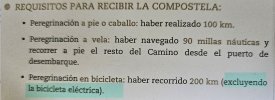 Compostela requirements June 2024.jpg