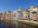 Girona2.jpg