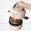 Robo Rice Cooker.webp