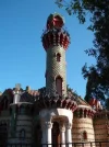 Gaudi 2.webp