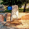 Fountain Casas De Don Antonio.webp