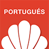 Camino Portugués - A Wise PIlgrim Guide
